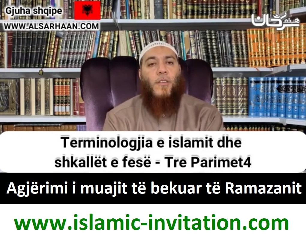 Agjërimi i muajit të bekuar të Ramazanit