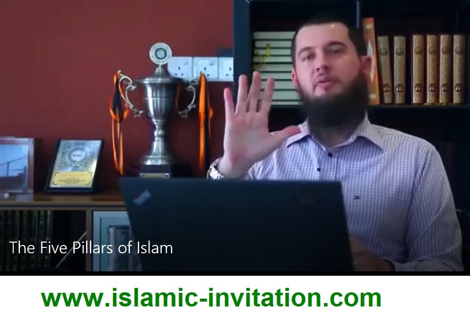 THE SECOND PILLAR OF ISLAM