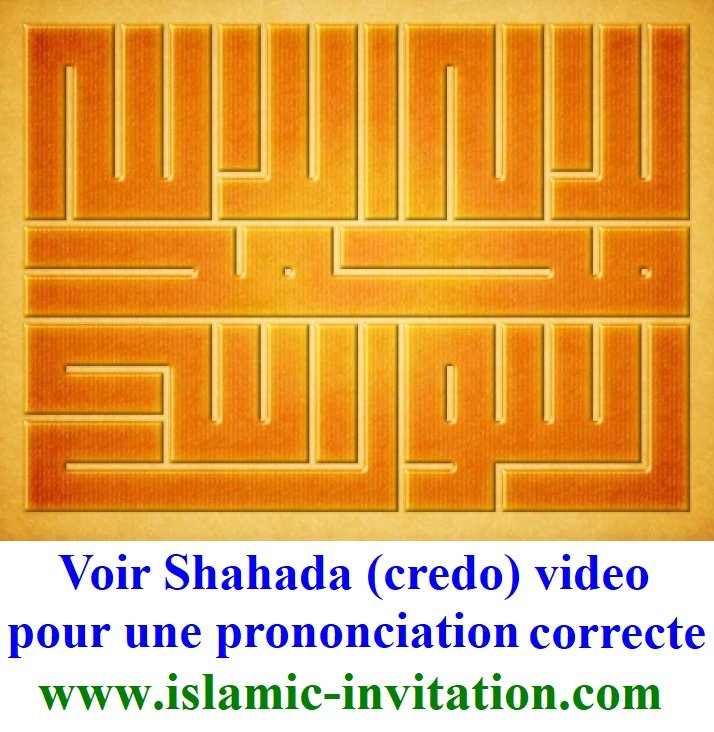 Voir Shahada (credo) video pour une prononciation correcte - Comment devient-on musulman(e)?
Simplement en prononçant ‘Il n’y a d’autre divinité que Dieu (Allah), et Muhammad est le Messager de Dieu (Allah)’.
