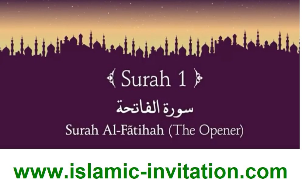Surah Al-Fatihah (The Opening) of the Noble Qur'an